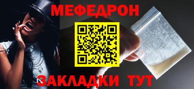 эйфоретик Донской