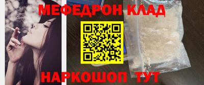 бутик Заводоуковск