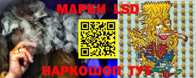 альфа пвп VHQ Заволжье