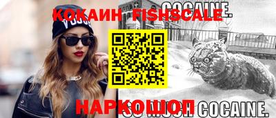 дистиллят марихуана Дубна