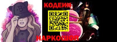 молекула духа Жуковский