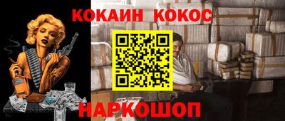 альфа пвп VHQ Заволжье
