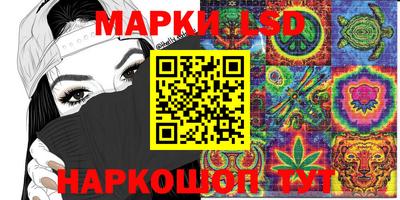 дистиллят марихуана Дубна