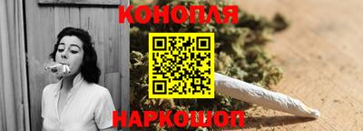 бутик Заводоуковск