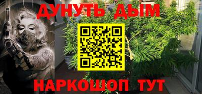 альфа пвп VHQ Заволжье