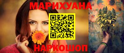альфа пвп VHQ Заволжье