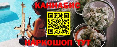 альфа пвп VHQ Заволжье