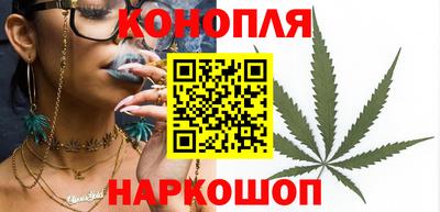 бутик Заводоуковск