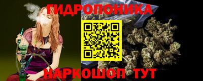 дистиллят марихуана Дубна