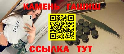 альфа пвп VHQ Заволжье