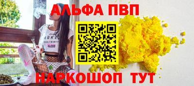 эйфоретик Донской