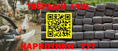дистиллят марихуана Дубна
