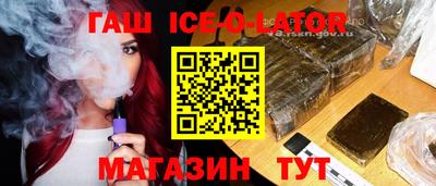 эйфоретик Донской