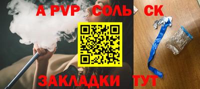 дистиллят марихуана Дубна