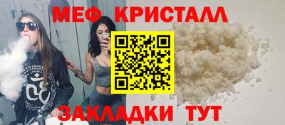 альфа пвп VHQ Заволжье