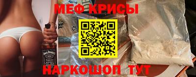 бутик Заводоуковск