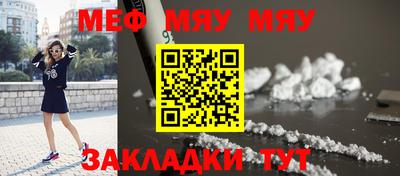 альфа пвп VHQ Заволжье